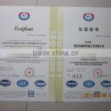 ISO14001