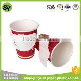Handled Insulated Disposable Paper Cups For Coffee With Logo Printed thumbnail-2