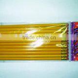 Promotional Yellow Wooden Eraser Pencil Set thumbnail-1