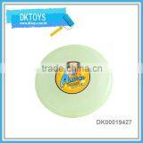 8.5 INCH Four Colors Mixed Small Frisbee thumbnail-1