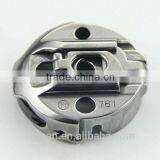 BC-107(2) Bobbin Case / Sewing Machine Part / Sewing Accessories