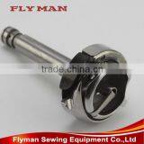 Rust-proofing Rotary Hook HSH-12-15L(H) Industrial Sewing Machine Hook