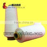 100% Polyester Spun Sewing Thread Yarn for Sewing Machine Raw White