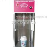 Stepless Speed Commercial 110v 220v Electric Soft Ice Cream Flurry Machine