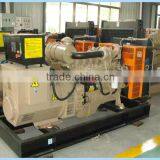 High Quality Volvo 100kva 80KW Diesel Generator