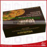 40 Years to Produce High Quality Macaron Box thumbnail-2