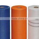 Factory Price Fiberglass Mesh Alkali Resistant for Wall Building thumbnail-2