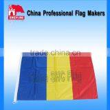 Romania National Polyester Printing Flag/Cheap Buy National Banner