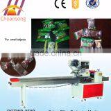 Walnut Soap Small Food Packing Machine