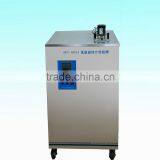 HKT-005 Low Temperature Thermometer Inspection Slot