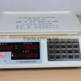 digital Price Scale Type digital price computing scale / stainless steel electronic scale price