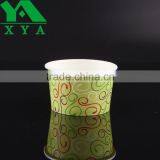 Custom Printed Food to go Ice Cream Paper Cups