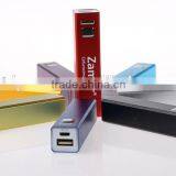 Power Bank CE FCC ROHS thumbnail-3