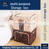 FH-CL0044 2015 Easy to Clean Fabric Oxford Bow Tie Clothes Storage Box