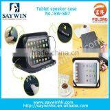 2014 Fashionable Hot Selling Mini Speaker Bag