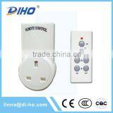 Long Distance Gsm Remote Control Switch thumbnail-1