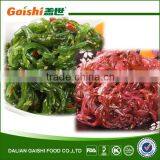 Chinese Wholesale Halal Seaweed thumbnail-2