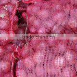 2016-2017 Fresh Red Round Onion For Exports