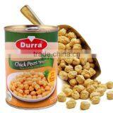 Good Quality Canned Chickpeas thumbnail-1