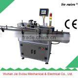 Insecticide Pesticide Aerosol Filling Machine thumbnail-4