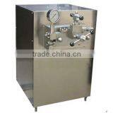 good quality best price milk homogenizer/juice homogenizer