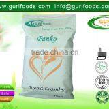 2mm-16mm White Panko thumbnail-5