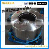 Industrial Washing Machine Prices With Best Quality