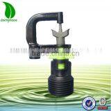 Mini Sprayer for Irrigation Systems/agriculture Sprayer