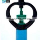 Sprinkler Irrigation System