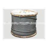 Steel Wire Rope 6x15+7fc thumbnail-1