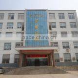 Shandong Hongfa Scientific Industrial & Trading Co., Ltd. company overview - view 3 thumbnail