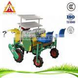 Chinese Self- Propelled Seedling Transplanting Machine thumbnail-1