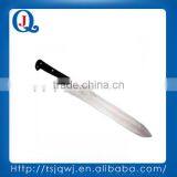 Agricultural Machete Carbon Steel Sugarcane Machete M212 thumbnail-4