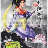 LF Card,long Range Rfid Card/tag(free Samples)