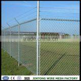 Pvc Coated Iron Wire,diamond Shape Wire Mesh,forest Chain Link Fence thumbnail-3