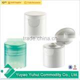 China Hot Sale Non Spill Wholesale 24/410 Plastic Flip Top Cap thumbnail-4