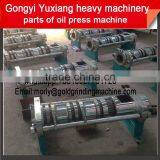 Yuxiang Machinery Simple Craft High Output Cold Press Oil Machine thumbnail-6