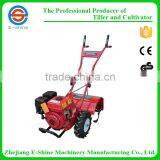 6.5 HP Cultivator Farm Machine thumbnail-2