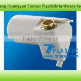 Wiper Reservoir MOULD AND PRODUCTS FACTORY thumbnail-1