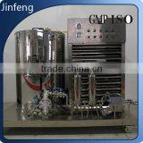 Perfume Liquid Clarification and Sterile Freezing Filtration Making Machine thumbnail-1