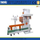 Nut Packaging Machine thumbnail-4