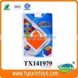 Promotional Magic Puzzle Cube Square Cube Intelligent Toy for Kids thumbnail-1