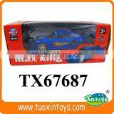 1:24 4CHANNELS R/C CAR thumbnail-1