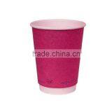 Paper Coffee Cups Italian Paper Cups Paper Cup Manufacturers thumbnail-2
