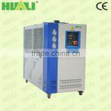 Huali China Water Air Cooled Type Cooling Chiller With Pure Copper thumbnail-2