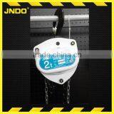 HSZ manual hand chain hoist manufacture