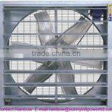 Vent Tool New Design! Solar Panel Industrial Negative Pressure Type Ventilation Wall Fan With dc Motor thumbnail-2