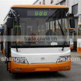 New Energy Series 7.6m City Bus thumbnail-1