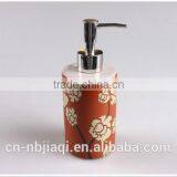 4pcs of Colorful Bathroom Accessories Set thumbnail-2