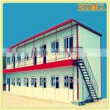 Indonesia Prefabricated Simple House/home/building thumbnail-1